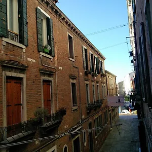 La Galea Venise